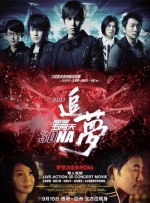 污片网站在线观看